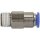 Gerades Rückschlagventil Blaue Serie Schl.-Gew., R 3/8 a. Ø10mm